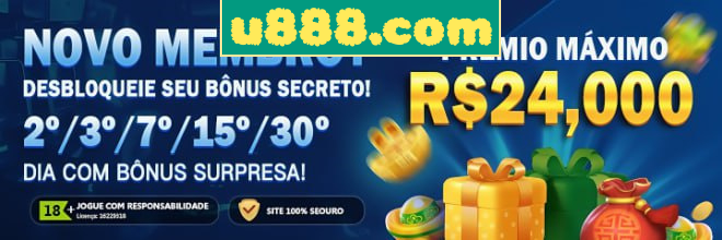 Rebate